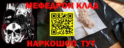 a pvp Волгодонск