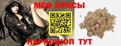 a pvp Волгодонск