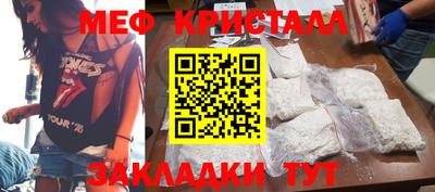 a pvp Волгодонск