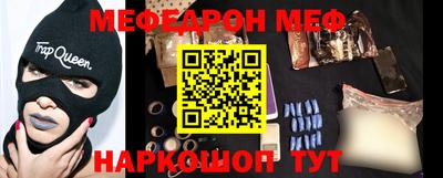 не бодяженный Волжский