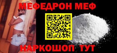не бодяженный Волжский