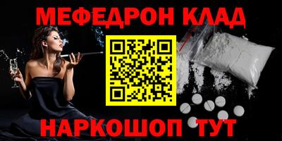 не бодяженный Волжский