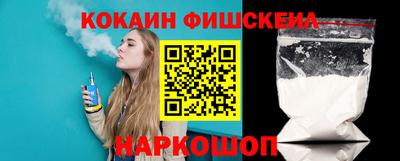 не бодяженный Волжский