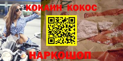 прущая мука Волжск