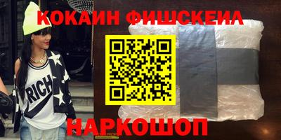 прущая мука Волжск