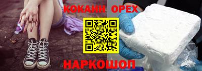не бодяженный Волжский