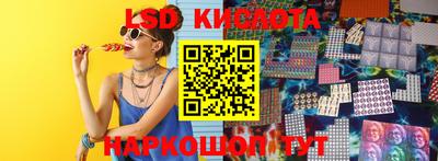 прущая мука Волжск