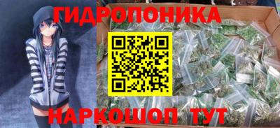 a pvp Волгодонск
