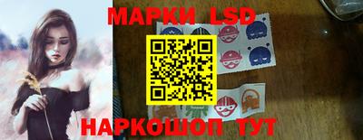a pvp Волгодонск