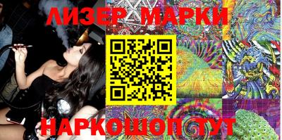 не бодяженный Волжский