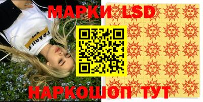 прущая мука Волжск