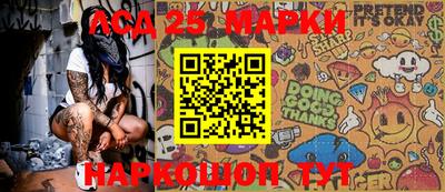прущая мука Волжск