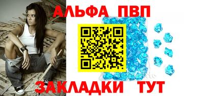 не бодяженный Волжский