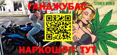 a pvp Волгодонск