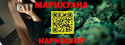 не бодяженный Волжский