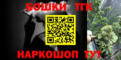 a pvp Волгодонск