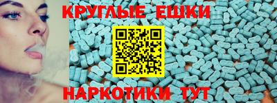 a pvp Волгодонск