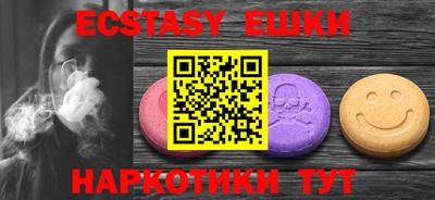 a pvp Волгодонск
