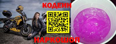 не бодяженный Волжский