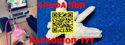 прущая мука Волжск