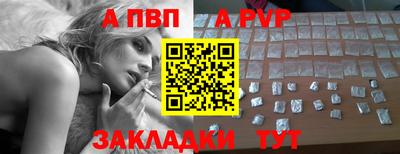 не бодяженный Волжский