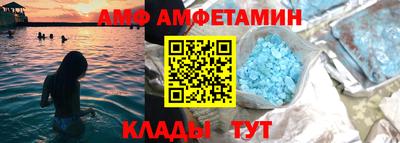 не бодяженный Волжский