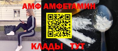 прущая мука Волжск