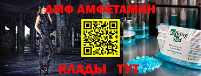 прущая мука Волжск