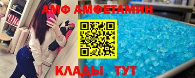не бодяженный Волжский