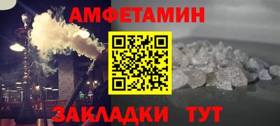 a pvp Волгодонск
