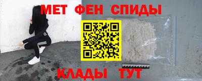 прущая мука Волжск