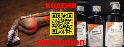 не бодяженный Волжский