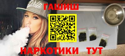 a pvp Волгодонск