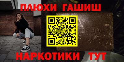 a pvp Волгодонск