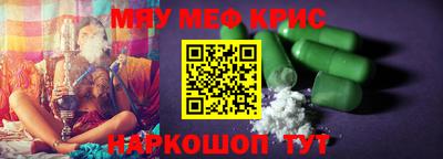 не бодяженный Волжский